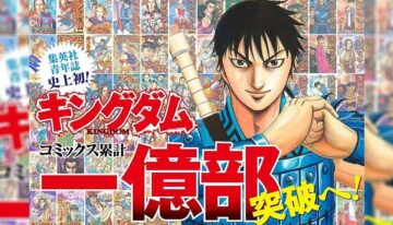 kingdom-manga-series-surpas-105249-1711460768445