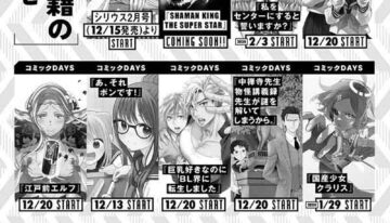 list-of-ongoing-manga-series-tr-98778-1710224660250