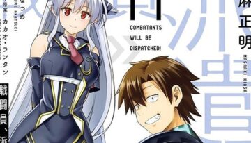 manga-adaptation-of-combatants-106270-1711595170371