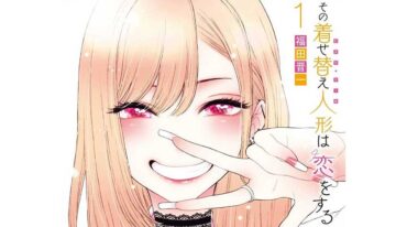 monthly-serialization-announce-107334-1711856767602