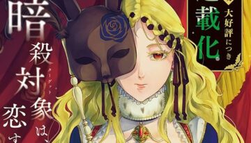 renowned-manga-artist-kawo-tanuki-launc-101446-1710732591347