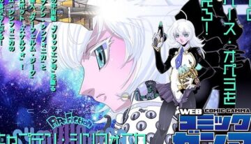 renowned-manga-creator-kia-asamiya-ann-104113-1711072453231