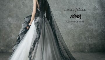 stunning-wedding-dresses-inspired-b-105243-1711460807679