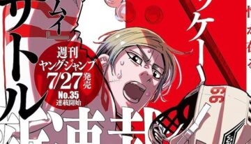viz-media-adds-satoru-noda-s-dogsr-106530-1711676767754