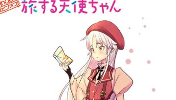 angel-beats-spinoff-manga-tabisuru-te-108628-1712367903979