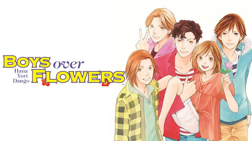 Boys Over Flowers: The Most Published Shojo Manga by a Single Author - 2102605603