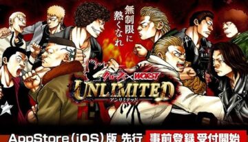 crows-worst-unlimited-new-smart-108346-1712287500874