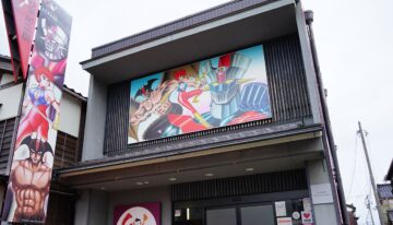 go-nagai-wonderland-museum-grati-110639-1712921620067