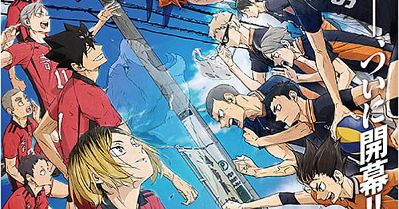 Haikyu!! Manga to Release New One-Shot Chapter in February - -77107800