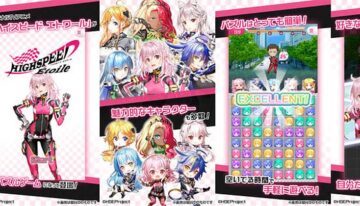 highspeed-toile-anime-gets-111163-1713065606569
