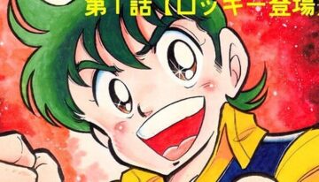 manga-creator-y-asai-passes-a-114370-1713938258065