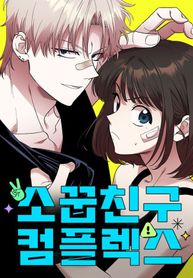 manga_19716_image