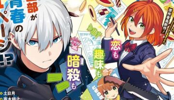 new-manga-collaboration-kirisaki-karin-wa-ko-112757-1713491271032