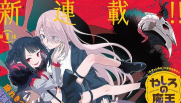 new-manga-yashiro-no-ma-112279-1713326006322