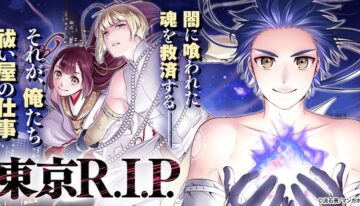 renowned-manga-artist-kei-sasuga-to-laun-108316-1712287500849