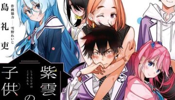 rent-a-girlfriend-creator-s-the-shiunji-family-112810-1713499671996
