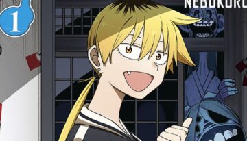 titan-manga-licenses-nebukuro-s-109242-1712457900859