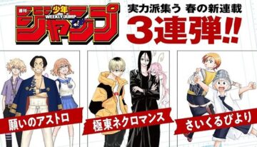 tokyo-revengers-ken-wakui-lau-110651-1712921606533