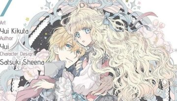 bibliophile-princess-mang-115305-1714734326636