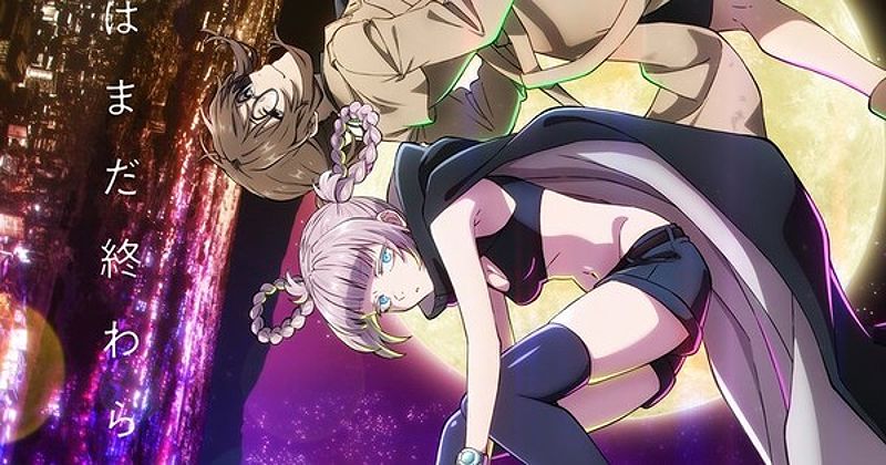 Call of the Night Anime Confirmed for Second Season - 1498541631