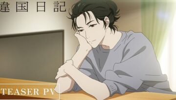 ikoku-nikki-manga-receives-anime-adap-115814-1714959927909