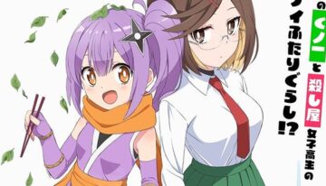 shaft-to-adapt-ninja-to-koroshiya-115016-1714707928397