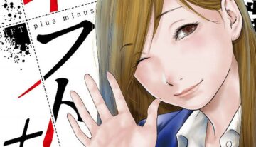 yuka-nagate-launches-new-spy-s-115290-1714725926865