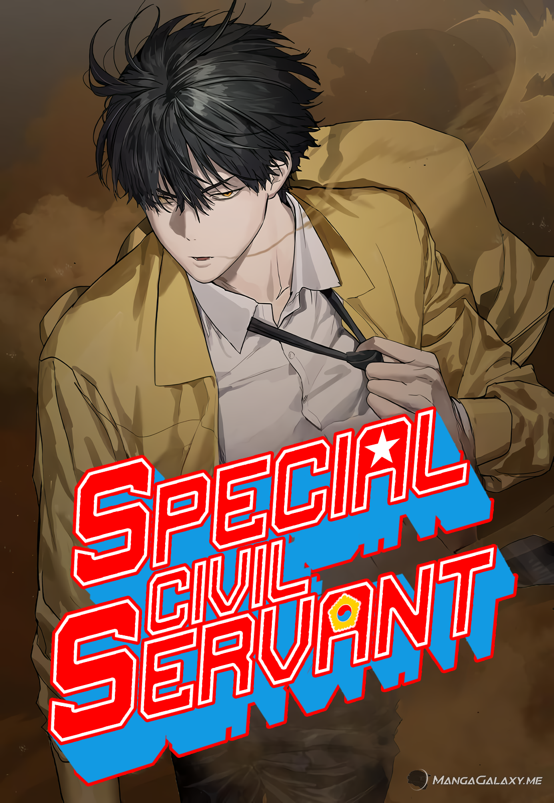 Special Civil Servant - SHIBA MANGA