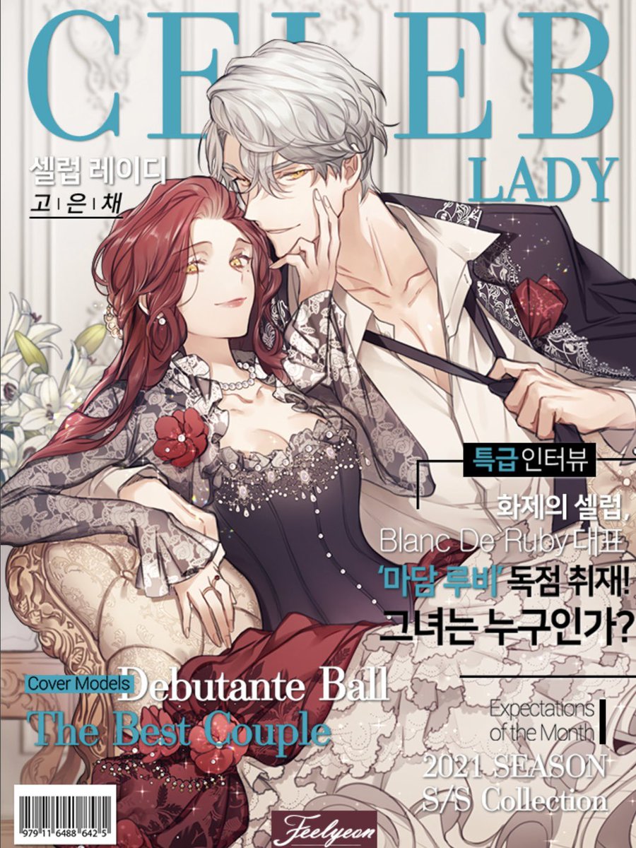 Read Celeb <b>Lady</b> at SHIBA <b>MANGA</b> - Read manhwa online Celeb <b>Lady</b> , Celebrity <b>Lady</b>...