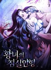 manga_22052_image