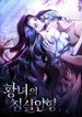 manga_22052_image