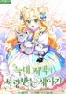 manga_22126_image