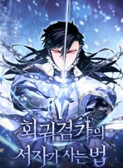 manga_22128_image