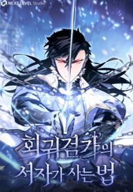 manga_22128_image