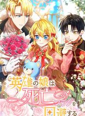 manga_22132_image