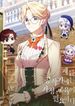 manga_22134_image
