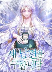 manga_22136_image