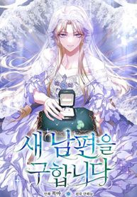 manga_22136_image
