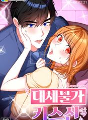 manga_22138_image