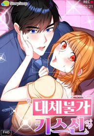manga_22138_image