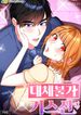 manga_22138_image
