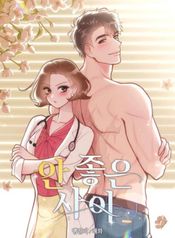 manga_22140_image