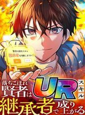 manga_22142_image