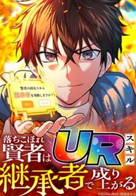 manga_22142_image