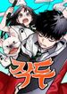 manga_22152_image