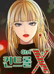manga_22156_image