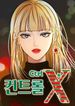 manga_22156_image