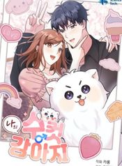 manga_22160_image