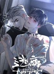 manga_22164_image