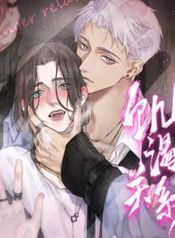 manga_22172_image